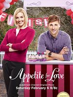 poster de Amour à la carte