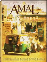 poster de Amal