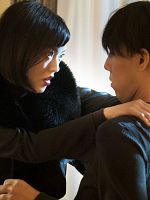 image de Million Yen Women