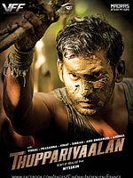 poster de Thupparivaalan