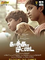 poster de Kaakka Muttai