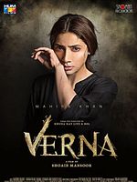 poster de Verna