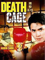 poster de Death cage
