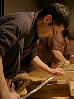 poster de In Love with Samurai Sword