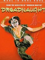 poster de Tigre blanc