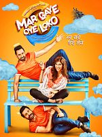 poster de Mar Gaye Oye Loko