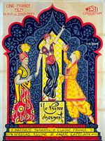 poster de Le Prince charmant