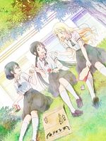 poster de Asobi Asobase - workshop for fun