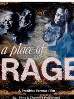 poster de A Place of Rage