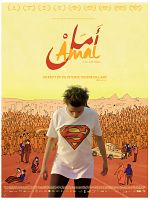 poster de Amal