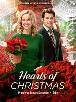 poster de Les Enfants de Noël