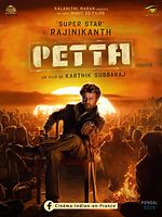 poster de Petta
