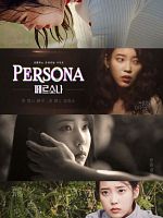 poster de Persona