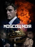 image de Moscou Noir