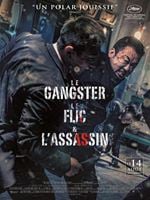 Le Gangster, le flic & l'assassin