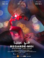 poster de Regarde-moi