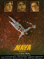 poster de Maya Memsaab