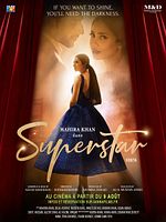 poster de Superstar