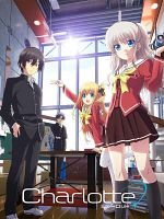 poster de Charlotte