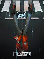 image de Hero Mask