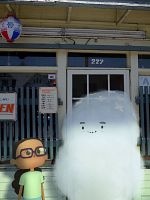 poster de La cité des fantômes