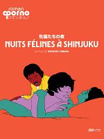 poster de Nuits félines à Shinjuku