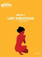 poster de Lady Karuizawa