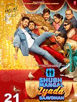 poster de Shubh Mangal Zyada Saavdhan
