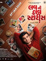 poster de Luv Ni Love Storys