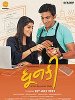 poster de Dhunki