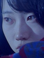 poster de Humongous !