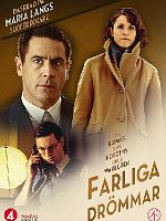 poster de Crimes of passion : Rêves dangereux