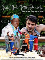 poster de Inch’Allah Tatie Danielle