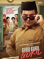 poster de Guru-Guru Gokil