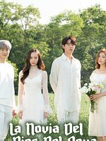 image de Bride of the Water God