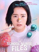 image de The School Nurse Files