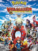 poster de Volcanion et la merveille mécanique