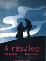 poster de Derniere Frontiere