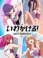 poster de Iwakakeru ! Sport Climbing Girls