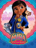 image de Mira, détective royale