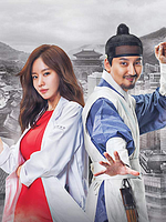 image de Live Up to Your Name