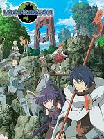 poster de Log Horizon