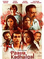 image de Histoires d'honneur