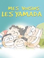 Mes voisins les Yamada