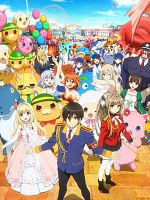poster de Amagi Brilliant Park