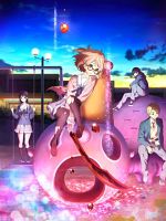 poster de Beyond the Boundary
