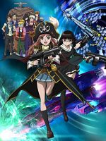 poster de Bodacious Space Pirates