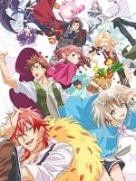 poster de Damepri Anime Caravan