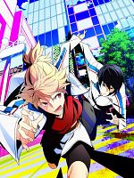 poster de Prince of Stride : Alternative