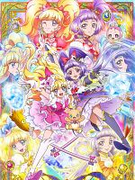 poster de Witchy Pretty Cure